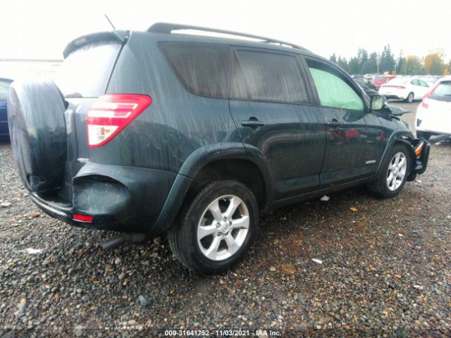 Photo 3 VIN: 2T3DK4DV4CW091119 - TOYOTA RAV4 