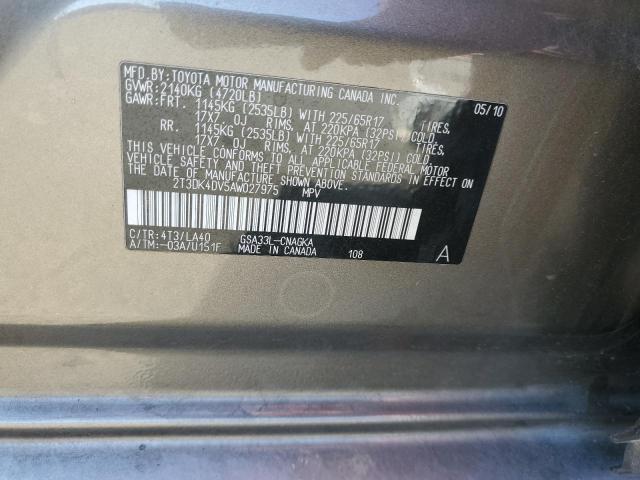 Photo 12 VIN: 2T3DK4DV5AW027975 - TOYOTA RAV4 LIMIT 