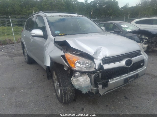 Photo 5 VIN: 2T3DK4DV5AW034778 - TOYOTA RAV4 