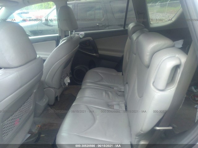 Photo 7 VIN: 2T3DK4DV5AW034778 - TOYOTA RAV4 