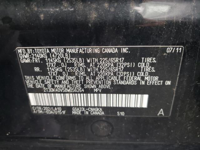 Photo 12 VIN: 2T3DK4DV5BW056264 - TOYOTA RAV4 LIMIT 