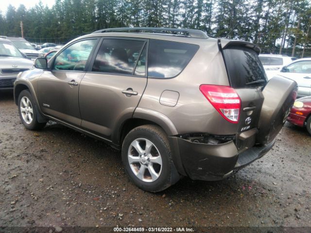 Photo 2 VIN: 2T3DK4DV5CW071204 - TOYOTA RAV4 