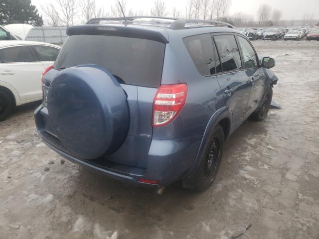 Photo 3 VIN: 2T3DK4DV6BW057424 - TOYOTA RAV4 LIMIT 