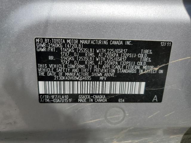 Photo 13 VIN: 2T3DK4DV6BW064695 - TOYOTA RAV4 