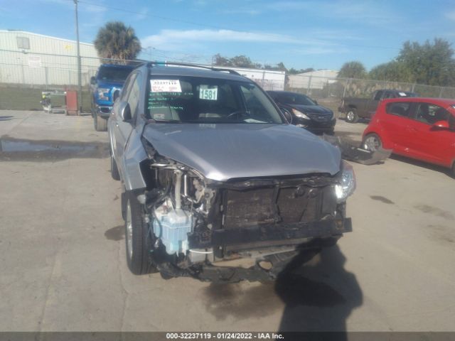 Photo 5 VIN: 2T3DK4DV7AW025242 - TOYOTA RAV4 