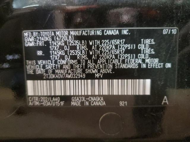 Photo 12 VIN: 2T3DK4DV7AW032949 - TOYOTA RAV4 LIMIT 