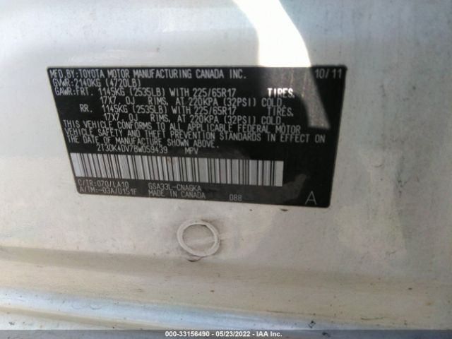 Photo 8 VIN: 2T3DK4DV7BW059439 - TOYOTA RAV4 