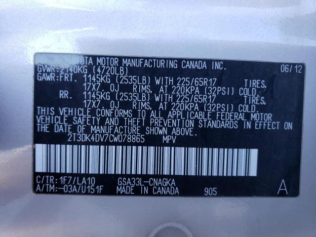 Photo 12 VIN: 2T3DK4DV7CW078865 - TOYOTA RAV4 LIMIT 