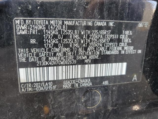 Photo 12 VIN: 2T3DK4DV7CW082639 - TOYOTA RAV4 LIMIT 