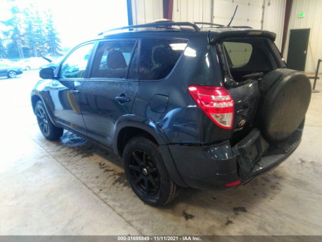 Photo 2 VIN: 2T3DK4DV7CW085959 - TOYOTA RAV4 