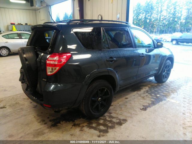 Photo 3 VIN: 2T3DK4DV7CW085959 - TOYOTA RAV4 