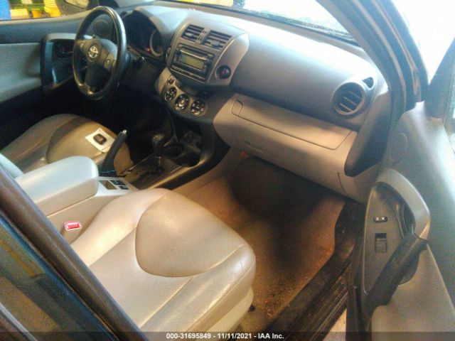 Photo 4 VIN: 2T3DK4DV7CW085959 - TOYOTA RAV4 