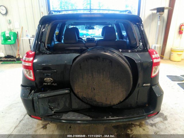 Photo 5 VIN: 2T3DK4DV7CW085959 - TOYOTA RAV4 