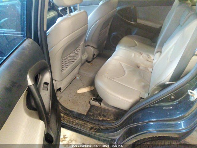 Photo 7 VIN: 2T3DK4DV7CW085959 - TOYOTA RAV4 