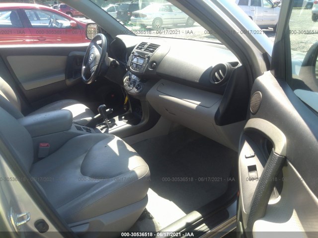 Photo 4 VIN: 2T3DK4DV8AW023502 - TOYOTA RAV4 