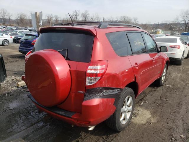 Photo 3 VIN: 2T3DK4DV8AW023645 - TOYOTA RAV4 LIMIT 