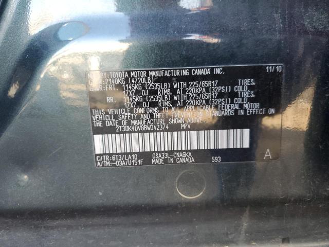 Photo 12 VIN: 2T3DK4DV8BW042374 - TOYOTA RAV4 LIMIT 