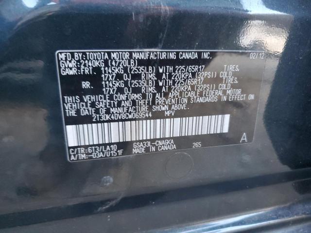 Photo 12 VIN: 2T3DK4DV8CW069544 - TOYOTA RAV4 LIMIT 