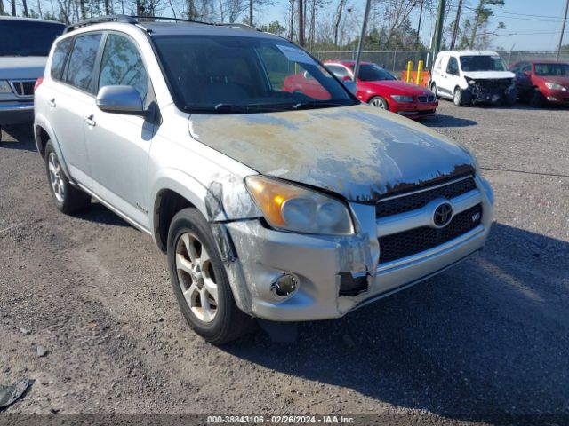 Photo 5 VIN: 2T3DK4DV9AW016140 - TOYOTA RAV4 