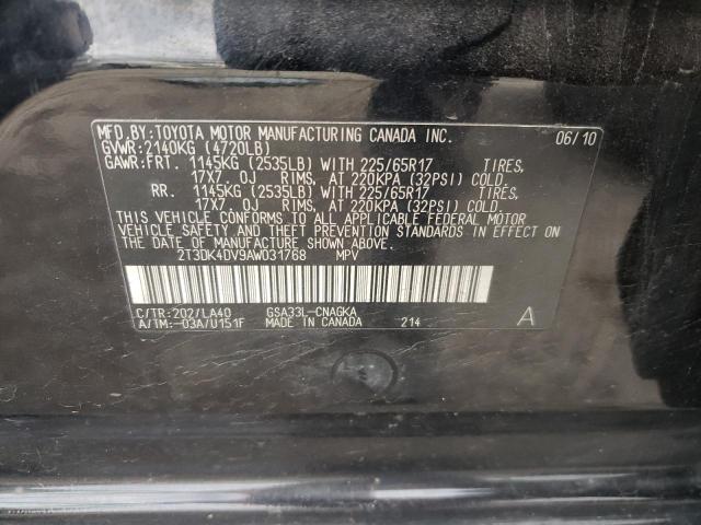 Photo 9 VIN: 2T3DK4DV9AW031768 - TOYOTA RAV4 LIMIT 