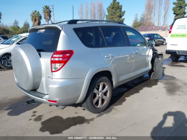 Photo 3 VIN: 2T3DK4DV9BW042089 - TOYOTA RAV4 