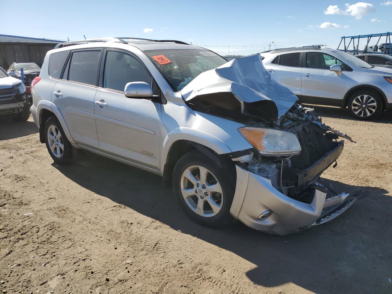 Photo 3 VIN: 2T3DK4DV9BW045008 - TOYOTA RAV 4 