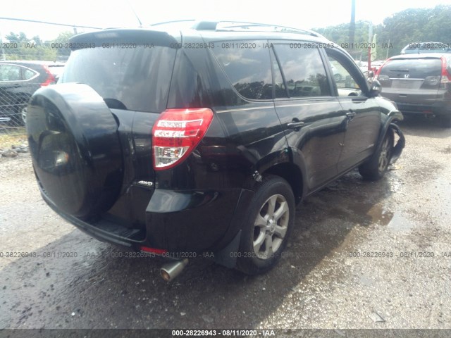 Photo 3 VIN: 2T3DK4DV9BW057434 - TOYOTA RAV4 