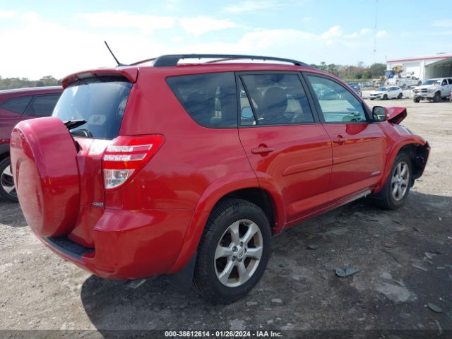 Photo 3 VIN: 2T3DK4DV9BW058566 - TOYOTA RAV4 