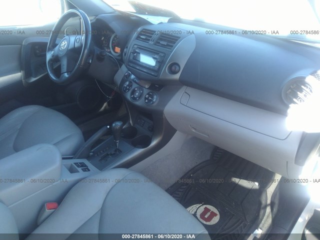 Photo 4 VIN: 2T3DK4DV9CW085235 - TOYOTA RAV4 