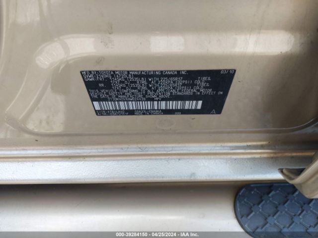 Photo 8 VIN: 2T3DK4DVXAW024439 - TOYOTA RAV4 