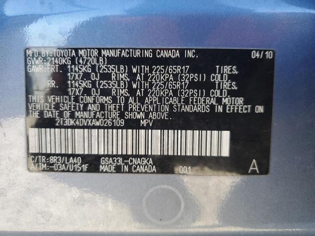 Photo 11 VIN: 2T3DK4DVXAW026109 - TOYOTA RAV4 LIMIT 