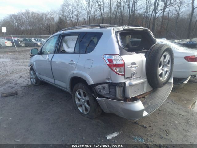 Photo 2 VIN: 2T3DK4DVXAW034517 - TOYOTA RAV4 