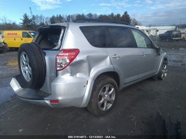 Photo 3 VIN: 2T3DK4DVXAW034517 - TOYOTA RAV4 