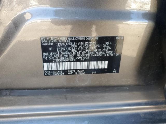 Photo 12 VIN: 2T3DK4DVXBW036950 - TOYOTA RAV4 LIMIT 