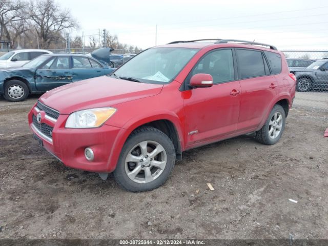 Photo 1 VIN: 2T3DK4DVXBW045003 - TOYOTA RAV4 