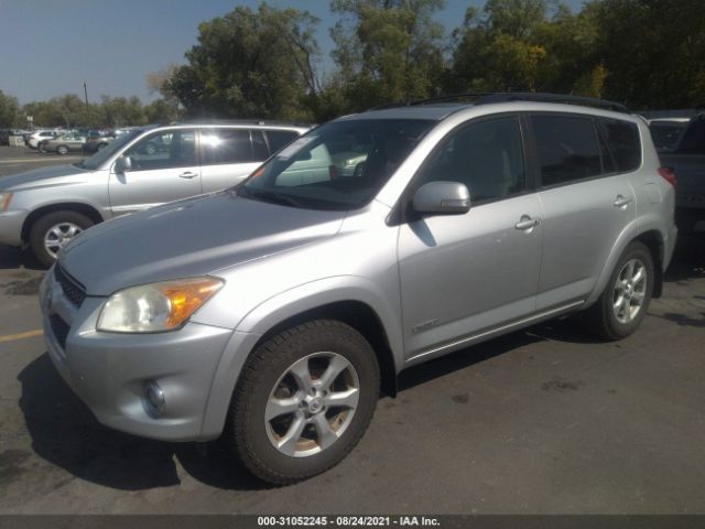 Photo 1 VIN: 2T3DK4DVXBW052453 - TOYOTA RAV4 