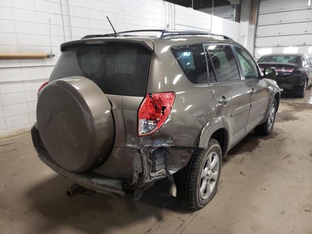 Photo 3 VIN: 2T3DK4DVXBW054199 - TOYOTA RAV4 LIMIT 