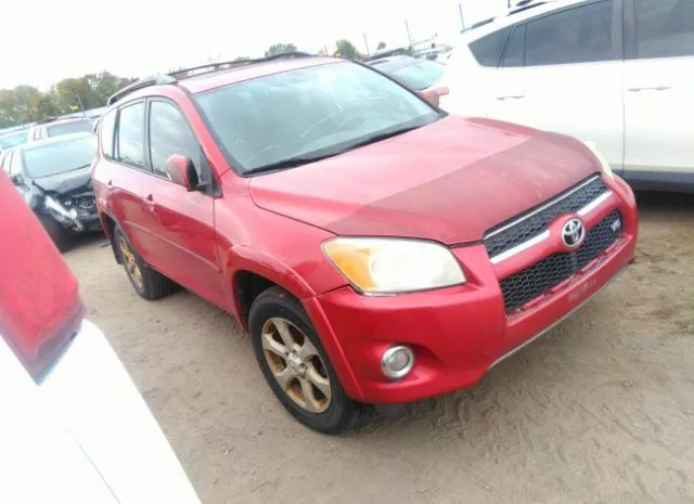 Photo 0 VIN: 2T3DK4DVXBW062495 - TOYOTA RAV4 