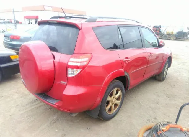 Photo 3 VIN: 2T3DK4DVXBW062495 - TOYOTA RAV4 