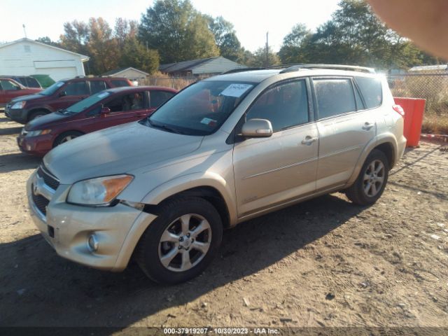 Photo 1 VIN: 2T3DK4DVXCW065768 - TOYOTA RAV4 