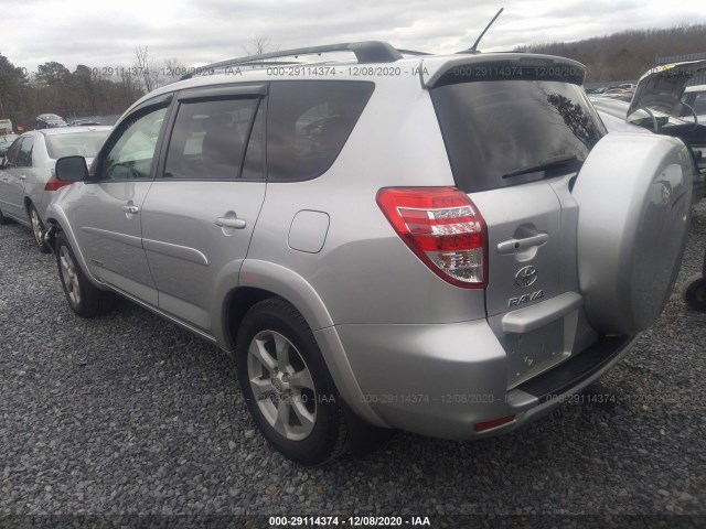 Photo 2 VIN: 2T3DK4DVXCW076088 - TOYOTA RAV4 