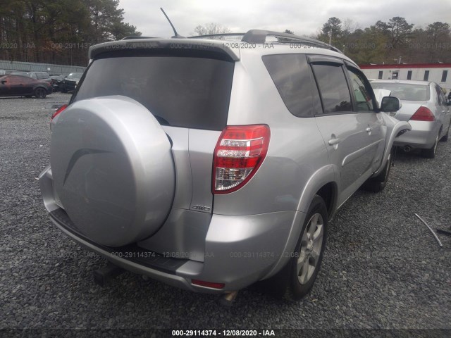 Photo 3 VIN: 2T3DK4DVXCW076088 - TOYOTA RAV4 