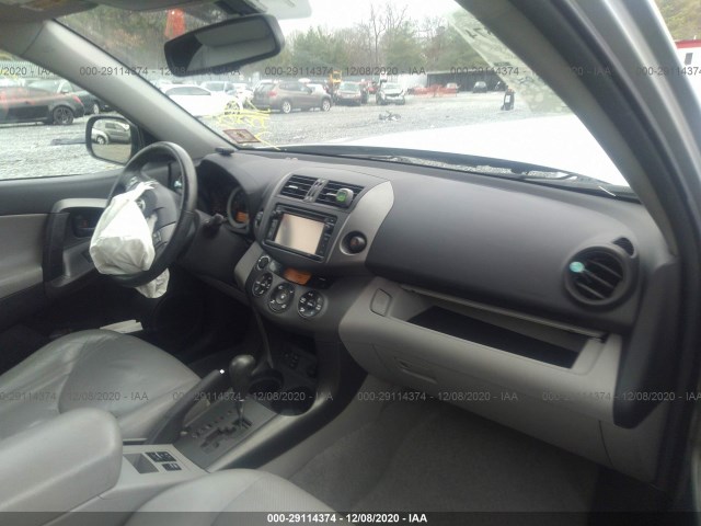 Photo 4 VIN: 2T3DK4DVXCW076088 - TOYOTA RAV4 