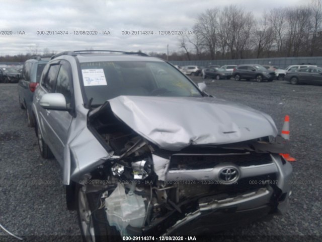 Photo 5 VIN: 2T3DK4DVXCW076088 - TOYOTA RAV4 