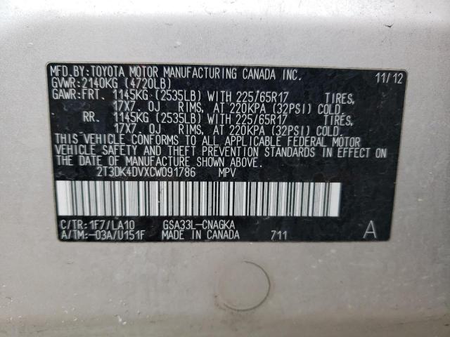 Photo 12 VIN: 2T3DK4DVXCW091786 - TOYOTA RAV4 LIMIT 