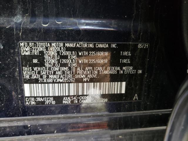 Photo 12 VIN: 2T3E6RFV3MW025262 - TOYOTA RAV4 XSE 