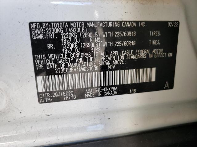 Photo 11 VIN: 2T3E6RFV4NW031038 - TOYOTA RAV4 XSE 