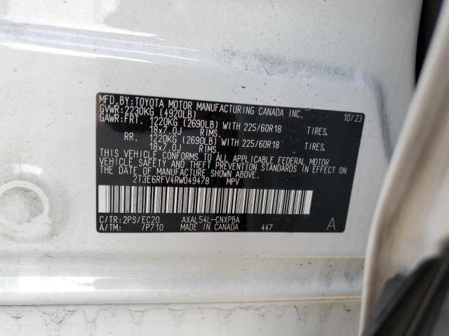 Photo 13 VIN: 2T3E6RFV4RW049478 - TOYOTA RAV4 XSE 