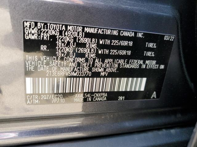 Photo 12 VIN: 2T3E6RFV5NW033770 - TOYOTA RAV4 XSE 