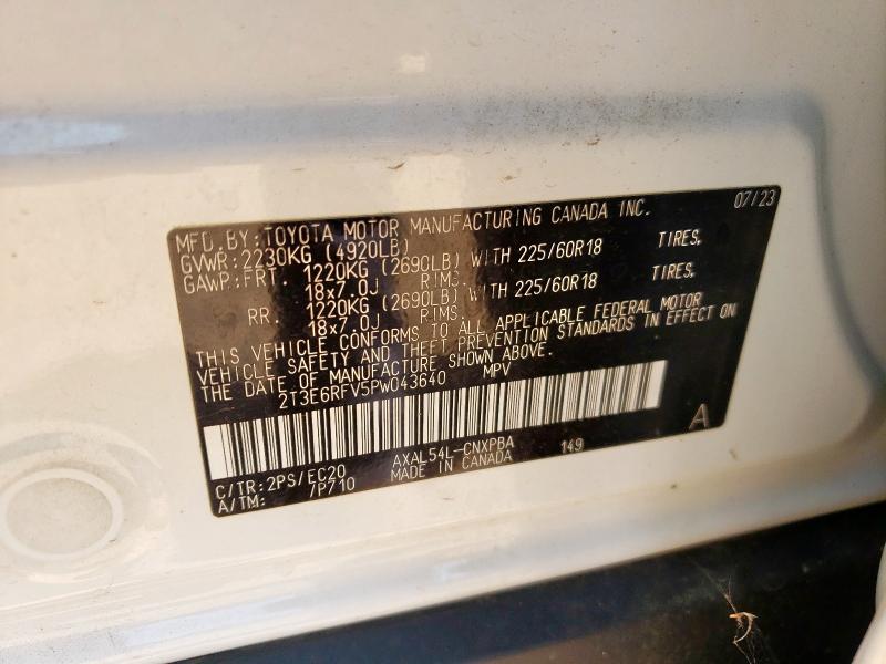Photo 12 VIN: 2T3E6RFV5PW043640 - TOYOTA RAV4 XSE 